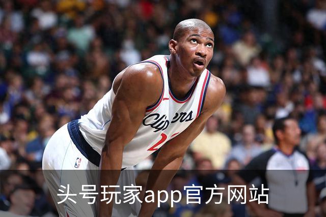 头号玩家app官方网站公司简介图片